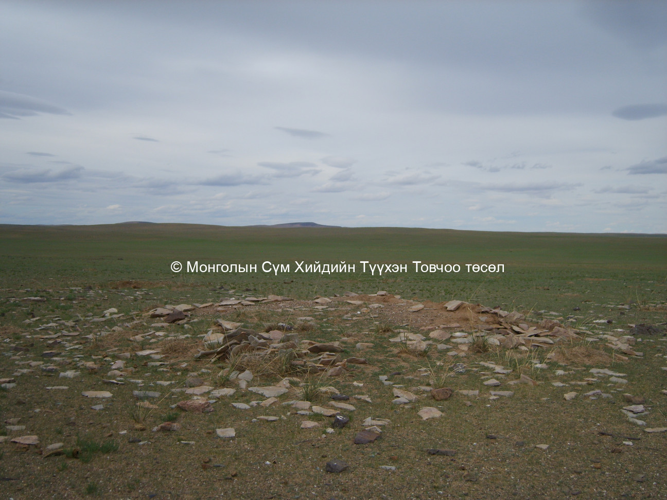 Үл мэдэгдэх байшингийн суурь 